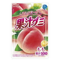 安い 激安のグミ 100gあたりの通販最安価格 106商品
